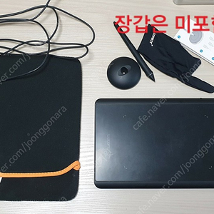 와콤 타블렉 PTH-460 풀박스(케이스포함)급처