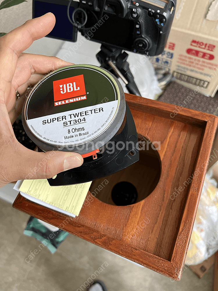 JBL SELENIUM ST304 1조 슈퍼트위터 (우...--3