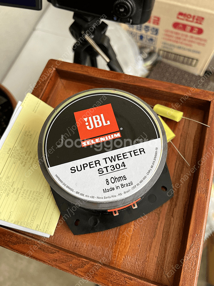 JBL SELENIUM ST304 1조 슈퍼트위터 (우...--4