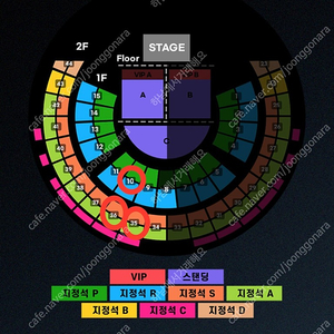 [3연석] 찰리푸스 지정석 S석 금요일 중앙 1열 명당