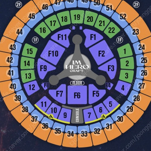 임영웅 서울콘서트 10/27 10/29일 Floor 2연석 삽니다