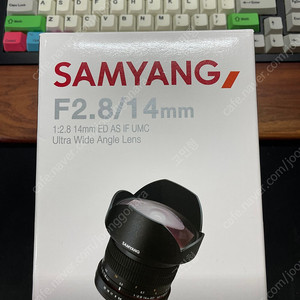 삼양 14mm mf 소니마운트 팝니다