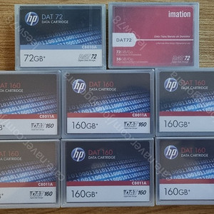HP C8011A (DAT160) 6개,C8010A(DAT72) 1개,imation (DAT72) 1개 백업 테이프 판매합니다.