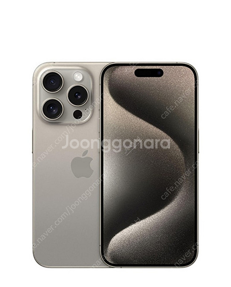 아이폰15프로 내추럴 128기가--0