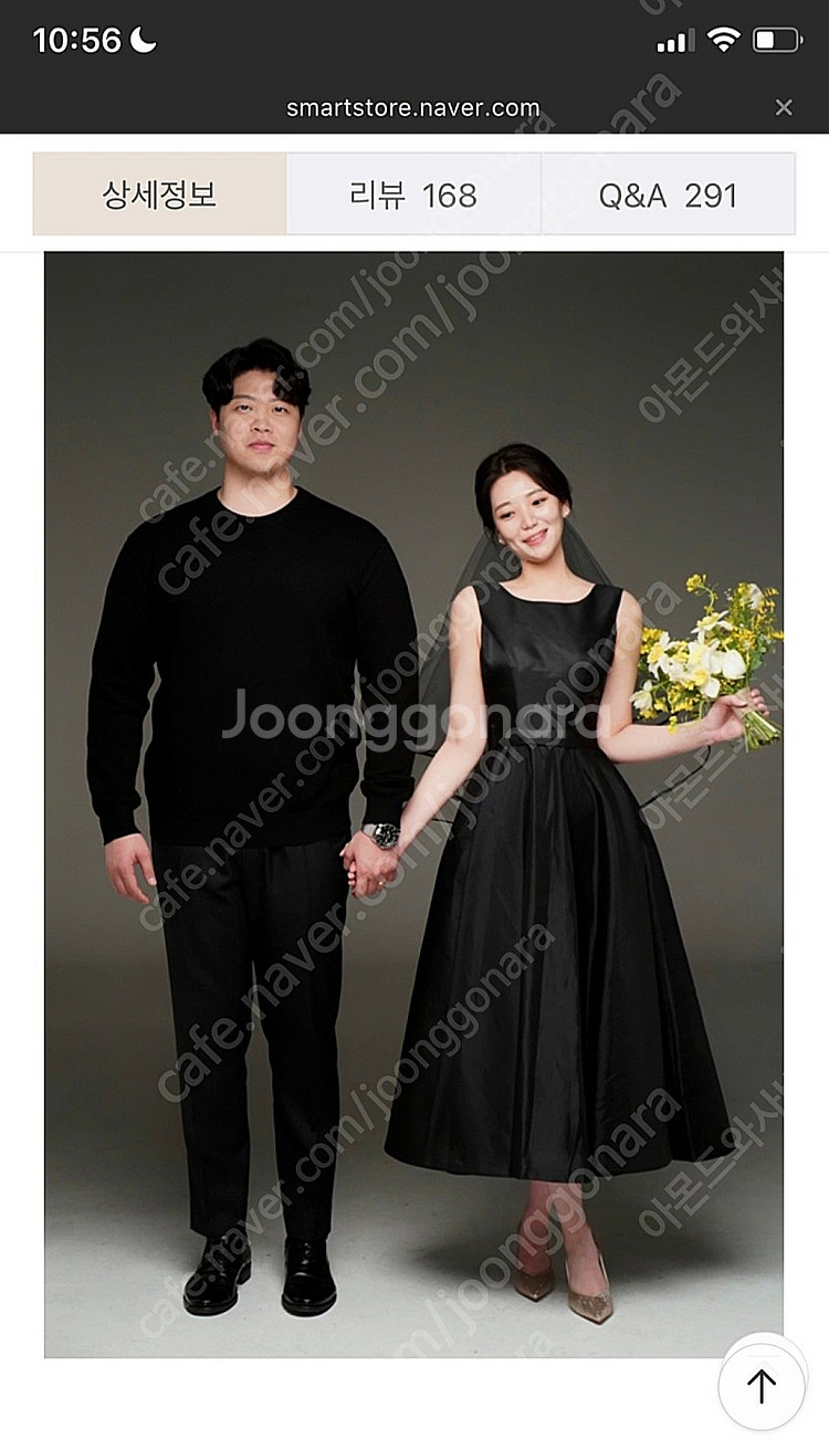 여성 블랙드레스(웨딩/스튜디오/셀프 촬영) 팝니다.--0