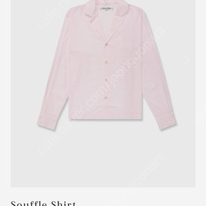 얼바닉 수플레셔츠 핑크 Urbanic 30 Souffle Shirt pink