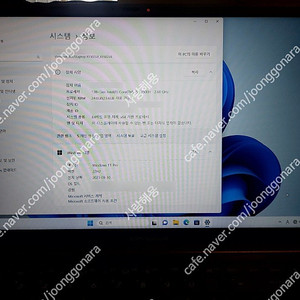 asus 노트북 X1502VA-BQ079 인텔 13세대 55만(추가 16g램 포함)