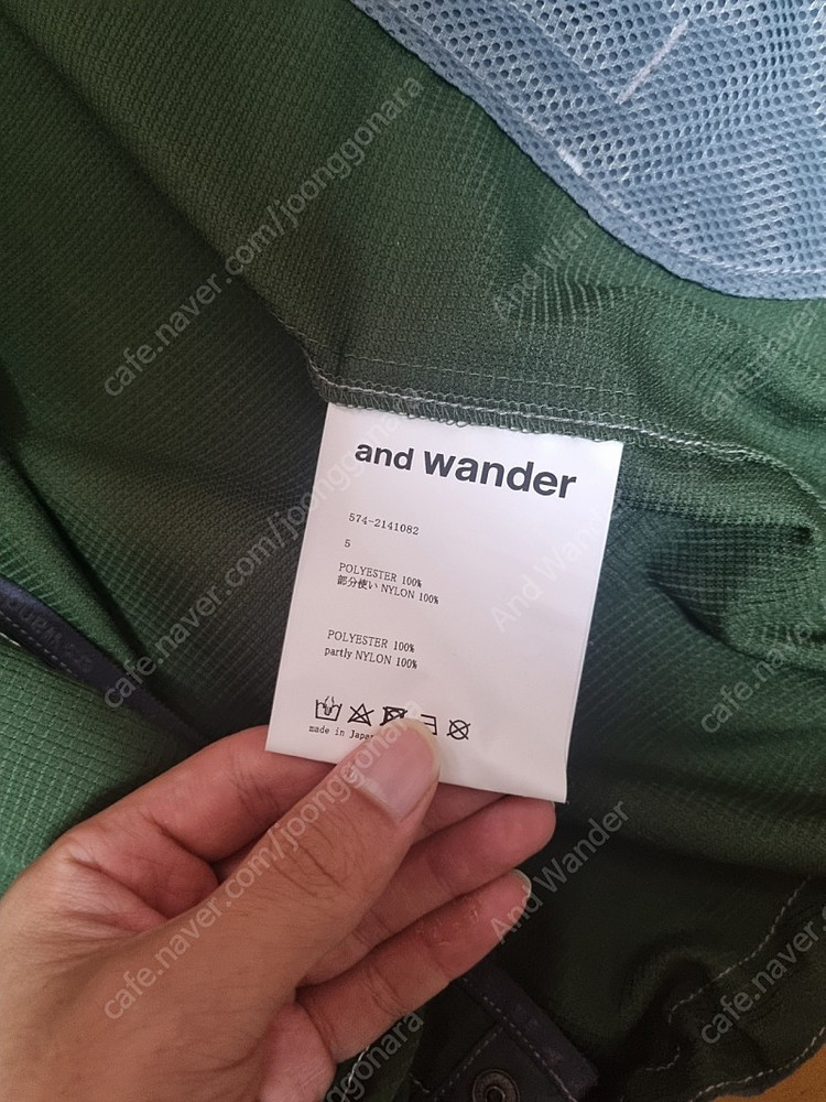 앤드원더 벤트후디 그린 5사이즈 새상품--4