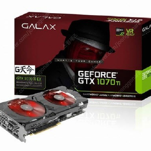 지포스 GTX 1070 또는 GTX 1070 Ti 삽니다.