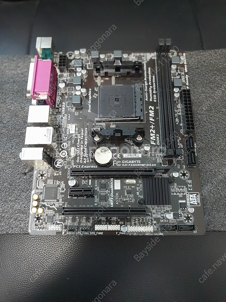 기가 F2A68HM DS2H - 택포 1.5만원--1
