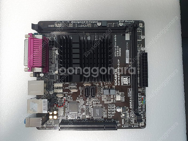 기가 N3050N-D2P - 택포 3만원--0