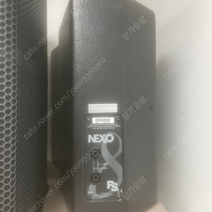 스피커 Nexo ps 8, sls us 1290 , zeck audio fd 6.1