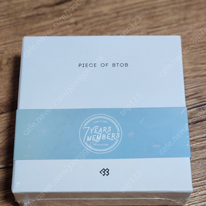 비투비 piece of BTOB(미개봉)