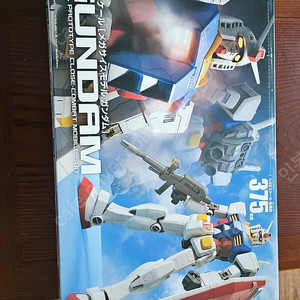 반다이 메가사이즈 퍼스트건담 판매(택포)