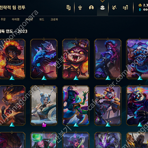 롤 1RP -> 6원 선물식 팝니다