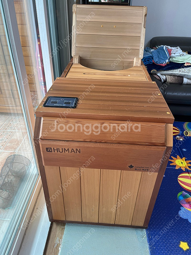휴먼 캐나다 적삼목 반신욕기--1