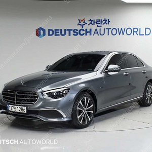 [벤츠]E클래스 W213 E300e 4MATIC 익스클루시브