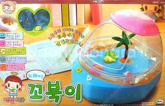 (구해요) 노래하는 꼬북이 미미월드 엔젤이 꼬부기--0