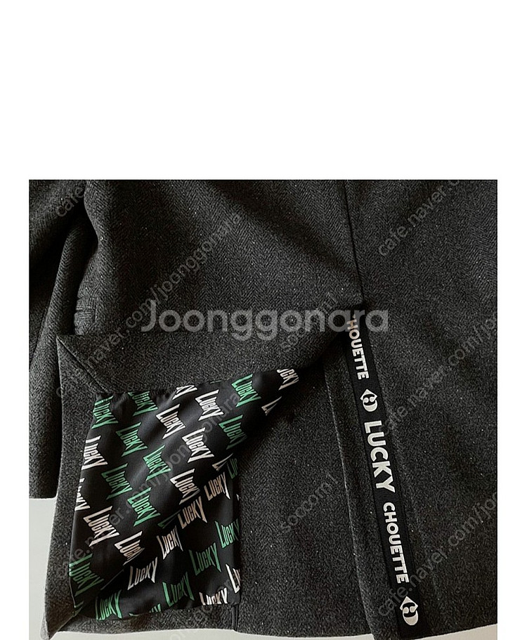 럭키슈에뜨 한소희착용 헤링본코트--1