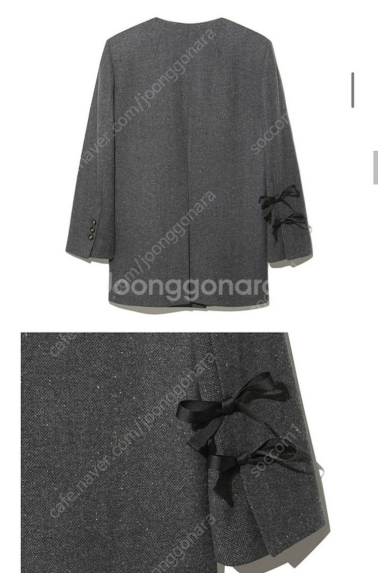 럭키슈에뜨 한소희착용 헤링본코트--3