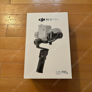 dji rs3 mini 팝니다