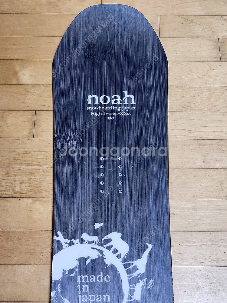 21-22noah High Twister-XXst 気持ち良かっ 150