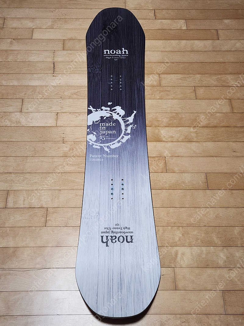 Noah High Twister-XXst/150cm - スノーボード