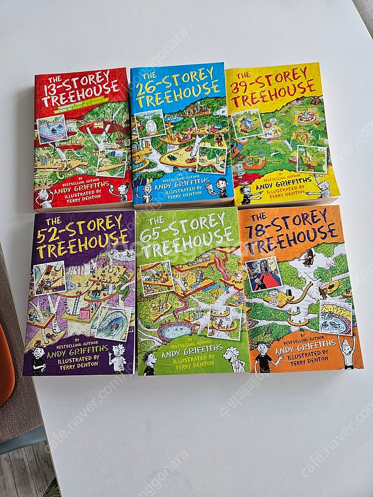 13층 나무집 Storey Treehouse (택포15...--1