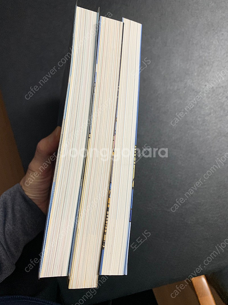 카카오프렌즈 오피스 생활툰--3