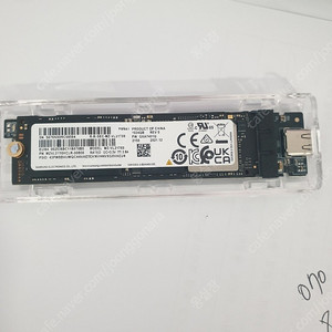 ssd 삼성전자 PM9A1 M.2 NVMe 1T 8만 택포