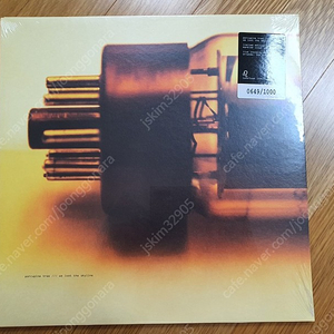 Porcupine Tree - We lost the skyline 2LP