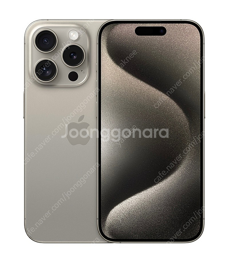 [미개봉]아이폰15프로 128GB 내추럴 티타늄--0
