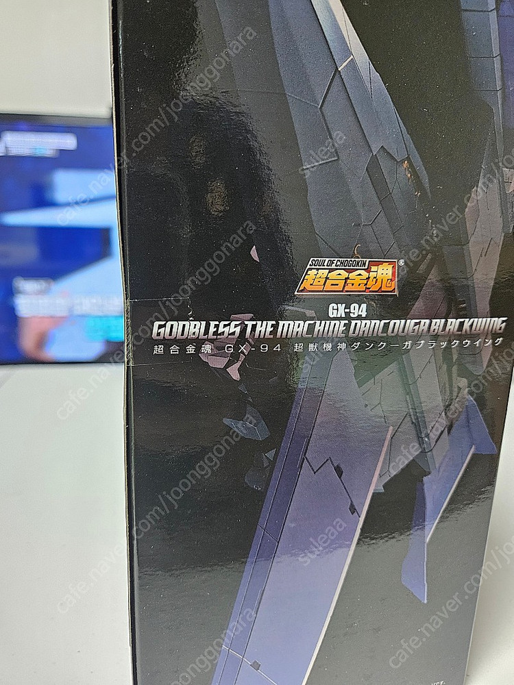 초합금혼 단쿠가(GX-13R), 블랙윙(GX-94) 판매합니다.--3