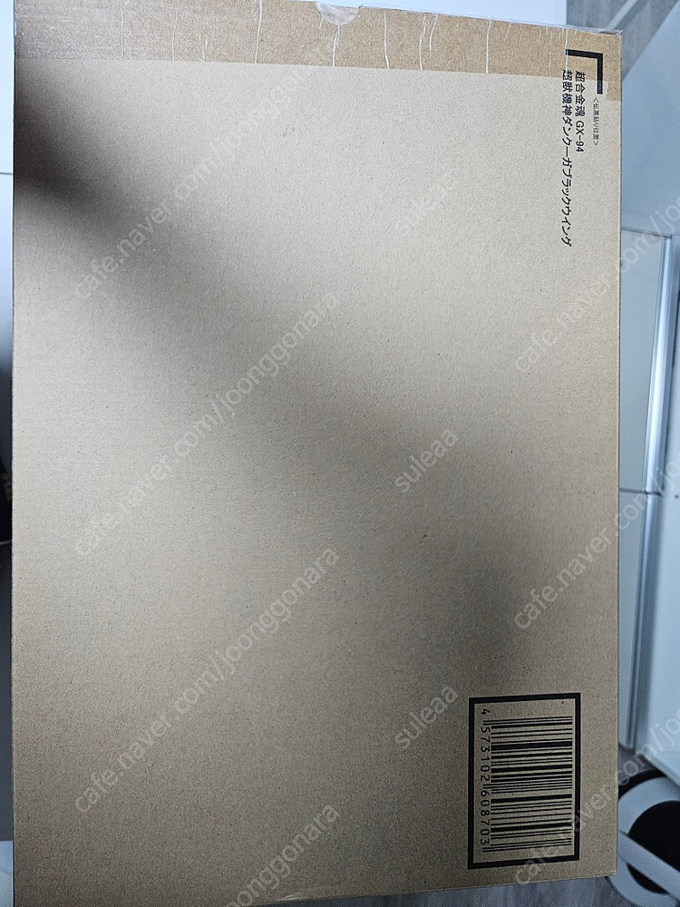 초합금혼 단쿠가(GX-13R), 블랙윙(GX-94) 판매합니다.--5