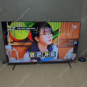 [메가몰반값TV]OLED55G1 LG스마트TV 55" 4K UHD 고화질