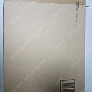 초합금혼 대수신 블랙 GX-72B 판매합니다.