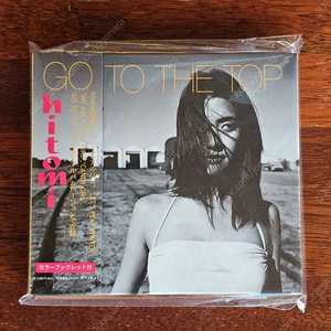 히토미 hitomi GO TO THE TOP 일본 CD 중고