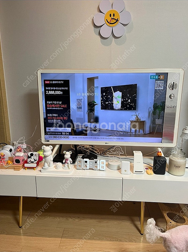 LG 클래식 TV 42인치--0