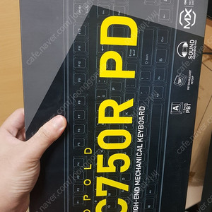레오폴드 FC750R PD 애쉬옐로우 키보드 미개봉 판매합니다.