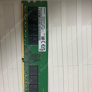 삼성 램 ddr4 32gb 팝니다