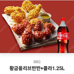 bbq 기프티콘 판매합니다. (콤보, 반반, 황올)