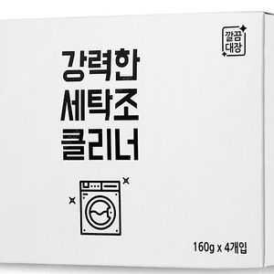 깔끔대장 강력한 세탁조 클리너 4p, 640g, 1세트