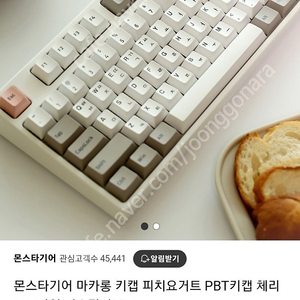풀박스 공식구매] 앤커 VR P10 무선게이밍이어폰 PC & VR용 이어폰