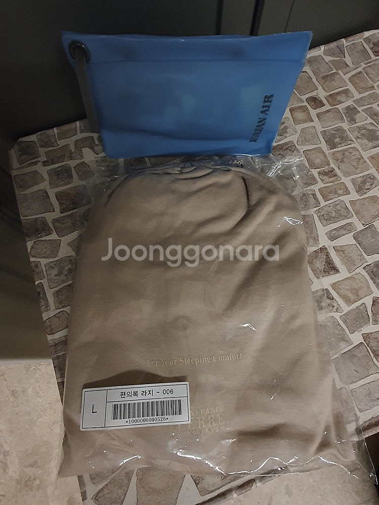 대한항공 편의복 L, 어메니티--0