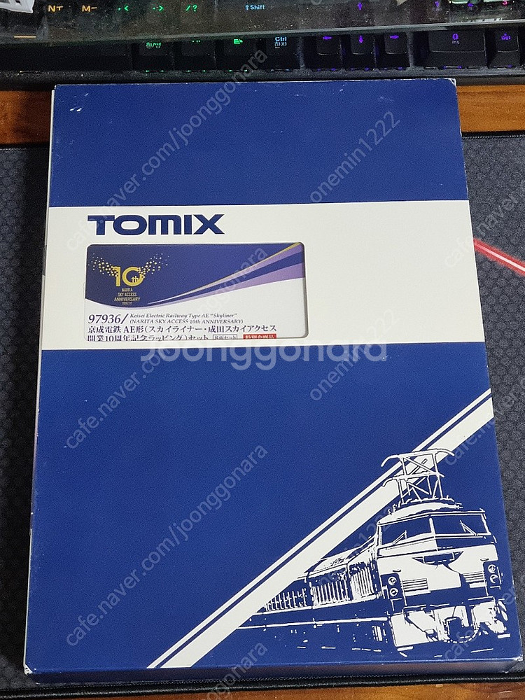 [TOMIX]철도모형 판매합니다.--0
