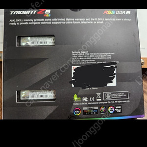 g.skill trident z5 rgb ddr5-6400 32gb 2개 판매