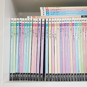 성우 사이언스 톡톡