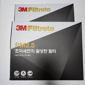 3M 초미세먼지 활성탄 에어컨필터