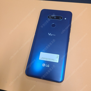 181140 LG V40 U+128기가 저렴한중고 게임폰 세컨폰 유튜브폰 추천 7만원