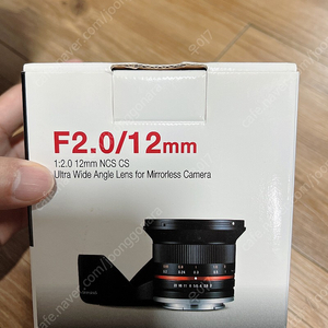 삼양 SAMYANG F2.0/12mm 소니E용 팝니다.